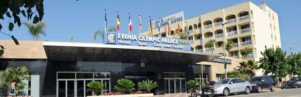 Evenia Olympic Garden Ξενοδοχείο Λορέτ Ντε Μαρ Εξωτερικό φωτογραφία